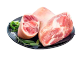 Vordereisbein Angebote von Gutfleisch bei EDEKA Wismar für 1,99 €