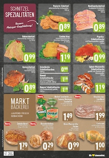 Wecker im E center Prospekt "Aktuelle Angebote" mit 26 Seiten (Krefeld)