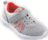 Baskets Sport Enfant - Super U à Montbéliard Baskets Sport Enfant en promo chez Super U Montbéliard à 9,90 €