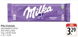 Aktuelle Schokolade Angebote bei nah und gut in Würzburg Aktuelles Milka Schokolade Angebot bei nah und gut in Würzburg ab 3,29 €