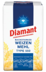 WEIZENMEHL Angebote von DIAMANT bei REWE Bergheim für 1,49 €