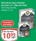 Herren-Sport-Hemden 2er-Pack Angebote von OHO bei GLOBUS Jena für 10,99 €