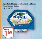 Angebot im GLOBUS WaghĂ€usel Prospekt GLOBUS WaghĂ€usel Prospekt mit  im Angebot fĂŒr 1,69 âŹ