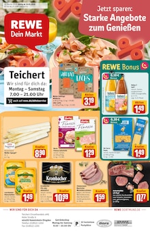 Aktueller REWE Prospekt "Dein Markt" für Hamminkeln Aktueller REWE Prospekt für Hamminkeln mit Seiten