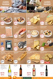 Mais im GLOBUS Prospekt in Duisburg Aktueller GLOBUS Prospekt mit Mais, "Aktuelle Angebote", Seite 12