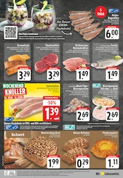 Thunfisch im E center Prospekt in Iserlohn Aktueller E center Prospekt mit Thunfisch, "Aktuelle Angebote", Seite 28