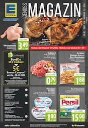 Hackfleisch im E center Prospekt in Duisburg Aktueller E center Prospekt mit Hackfleisch, "Aktuelle Angebote", Seite 1