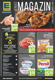 Persil im aktuellen E center Prospekt (Duisburg) Persil im E center Prospekt "Aktuelle Angebote" mit 26 Seiten (Duisburg)