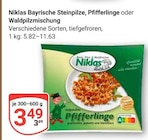 Aktuelle Pfifferlinge Angebote bei GLOBUS in Duisburg Aktuelles Bayrische Steinpilze Angebot bei GLOBUS in Duisburg ab 3,49 €