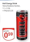 Energy Drink im Angebot bei GLOBUS in Saarlouis Energy Drink Angebote von Hell bei GLOBUS Saarlouis für 0,59 €