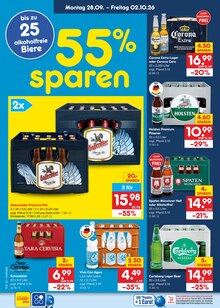 Waschmittel im Netto Marken-Discount Prospekt "Aktuelle Angebote" mit 71 Seiten (Hamburg)