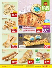 Sahne im aktuellen Netto Marken-Discount Prospekt (Heilbronn) Sahne im Netto Marken-Discount Prospekt "Aktuelle Angebote" mit 63 Seiten (Heilbronn)