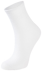 Socken im Angebot bei Woolworth in Wunstorf Socken Angebote bei Woolworth Wunstorf für 3,00 €