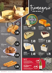 Aktueller E center Prospekt mit Brötchen, "Aktuelle Angebote", Seite 2