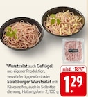 EDEKA Laichingen - Wurstsalat Angebot im Prospekt Wurstsalat bei EDEKA im Laichingen Prospekt für 1,29 €