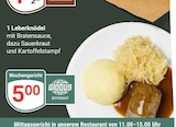 Leberknödel im Angebot bei GLOBUS in Rüsselsheim Leberknödel Angebote bei GLOBUS Rüsselsheim für 5,00 €