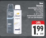EDEKA - MEN+care 48H Schutz Clean Comfort Angebot im Prospekt MEN+care 48H Schutz Clean Comfort bei EDEKA im Prospekt "" für 1,99 €