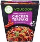 Butter Chicken von YOUCOOK im aktuellen Kaufland Prospekt für 3,49 €