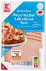 Aktuelle Paprika Angebote bei Kaufland in Hannover Aktuelles Delikatess Paprika-Schinkenwurst Angebot bei Kaufland in Hannover ab 0,77 €