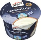 original griechischer Sahnejoghurt von Greco im aktuellen tegut Prospekt für 0,99 €