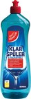 Klarspüler Angebote von Gut & Günstig bei EDEKA Dülmen für 0,85 €