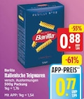 E center Bernau (Berlin) Prospekt mit  im Angebot für 0,77 €