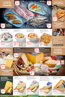 Lachs im GLOBUS Prospekt "Aktuelle Angebote" mit 33 Seiten (Koblenz)
