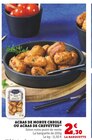 Acras de morue créole ou acras de crevettes - U Express à Brest Acras de morue créole ou acras de crevettes en promo chez U Express Brest à 2,30 €