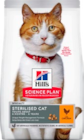 Dès l'achat d'une plante d'intérieur = 15 % de remise sur les aliments HILL’S SCIENCE PLAN pour chien et chat - Hill's Science Plan en promo chez Truffaut Colombes