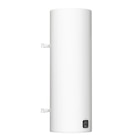 Chauffe-eau électrique 200L Utilis Equation - EQUATION en promo chez Leroy Merlin Mulhouse à 314,10 €