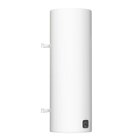Chauffe-eau électrique 200L Utilis Equation - EQUATION en promo chez Leroy Merlin Rennes à 314,10 €