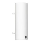 Chauffe-eau électrique 200L Utilis Equation - EQUATION - Leroy Merlin à Antibes Chauffe-eau électrique 200L Utilis Equation - EQUATION en promo chez Leroy Merlin Antibes à 314,10 €