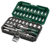 Steckschlüssel-Satz im aktuellen Kaufland Prospekt