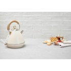 WASSERKOCHER 1.7 L von Homeware Profession. im aktuellen XXXLutz Prospekt für 29,99 €