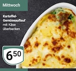 GLOBUS - Kartoffel-Gemüseauflauf mit Käse überbacken Angebot im Prospekt Kartoffel-Gemüseauflauf mit Käse überbacken bei GLOBUS im Prospekt "" für 6,50 €