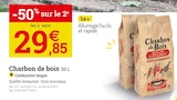 Charbon de bois 50 L à Espace Emeraude dans Sévérac Charbon de bois 50 L à Espace Emeraude dans Sévérac