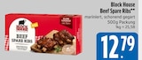 Beef Spare Ribs im E xpress Prospekt Beef Spare Ribs von Block House im aktuellen E xpress Prospekt für 12,79 €