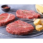 Viande bovine : basse côte** à griller - CARREFOUR en promo chez Carrefour Alès à 14,99 €