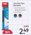 Grip Two Tone Bleistifte Angebote von Faber-Castell bei Rossmann Berlin für 2,49 €