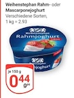 Rahmjoghurt bei GLOBUS im Gars Prospekt für 0,44 €