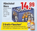 Trinkgut Herne Prospekt mit  im Angebot für 14,99 €