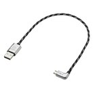 USB-Premiumkabel USB-A auf Micro-USB, 30 cm Angebote bei Volkswagen Rüsselsheim für 25,90 €
