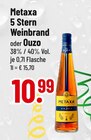 5 Stern Weinbrand oder Ouzo Angebote von Metaxa bei Trinkgut Rosenheim für 10,99 €