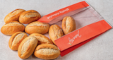 Weizenbrötchen im tegut Prospekt Weizenbrötchen von im aktuellen tegut Prospekt für 1,50 €