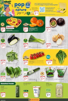 Tomaten im GLOBUS Prospekt "Aktuelle Angebote" mit 29 Seiten (Bochum)