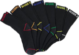 Aktuelle Arbeitskleidung Angebote bei Marktkauf in Hamburg Aktuelles Thermosocken Angebot bei Marktkauf in Hamburg ab 7,99 €