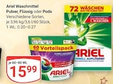 Waschmittel Pulver Angebote von Ariel bei GLOBUS Neuwied für 15,99 €