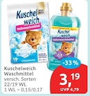 Kuschelweich Waschmittel für 3,19 € bei budni im Angebot Kuschelweich Waschmittel im aktuellen budni Prospekt