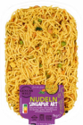 Asia Fertiggerichte von Genuss Welt im aktuellen Netto Marken-Discount Prospekt für 3,99 €