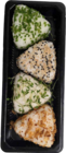 Onigiri Mix-Box im Angebot bei E center in Frankfurt Onigiri Mix-Box Angebote bei E center Frankfurt für 8,49 €